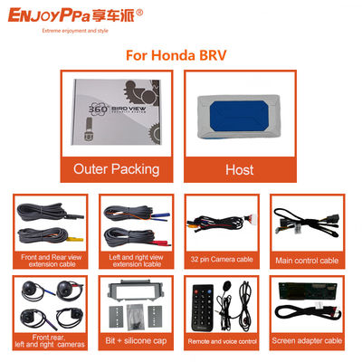 Безопасный смарт-вождение 360 птичьего вида Камера для Honda BRV 7 дюймовый экран