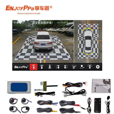 1080P HD Панорамная камера для автомобиля для Toyota Reiz с ночным видением