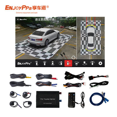 Система камеры для автомобилей 4 Way Birds Eye View для Toyota Harrier водонепроницаемая