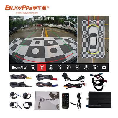 Устойчивая к ударам 360 автомобильная камера для Land Rover 8 