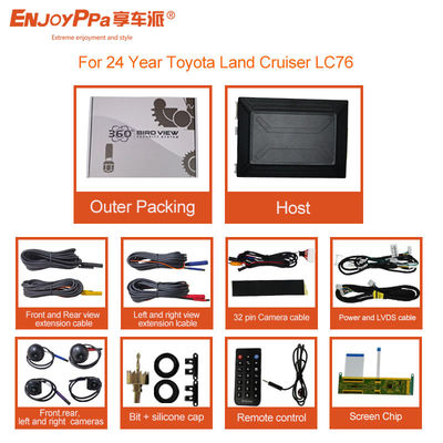 Система автокамеры 360 градусов 1080P для Toyota Land Crusier LC76